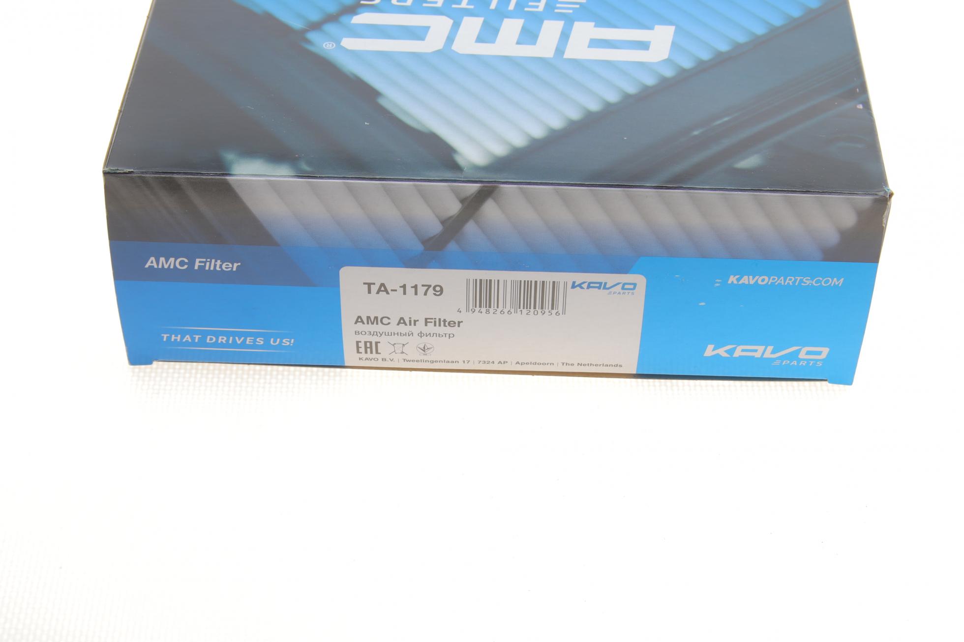TA1179 KAVO PARTS